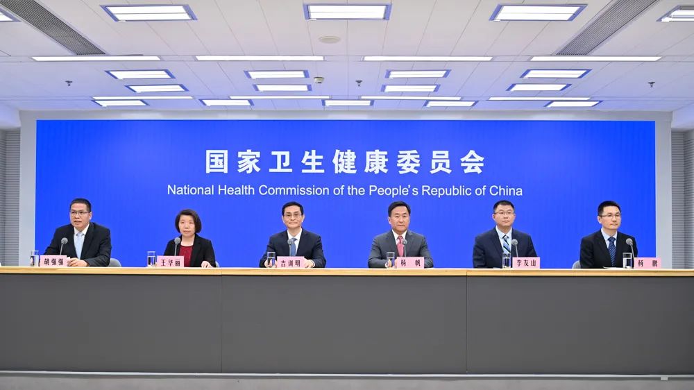 国家卫健委权威发布：夏至健康风险清单，五大专家联合作答